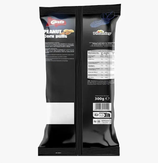 Gusto Snack Φιστίκια Xxl 300gr 6-72367