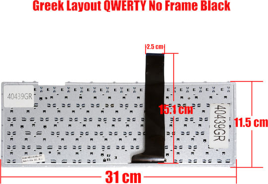 Tastatură laptop greacă Tastatură greacă Asus X450 X450c X450e X450v A450 A450c A450v F401u F401a X450vc X450l X452c Y481l X452cp Y481c X450c X450vb K450v X450ea F451 X450ep X450ca X450cc X450cp R405c X405 R409vc R409c R409cc Cod 40439gr
