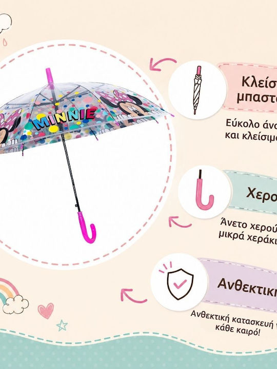 Safta Παιδική Ομπρέλα Μπαστούνι Αυτόματη Πολύχρωμη
