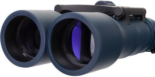 Levenhuk Binoculars 16x32mm