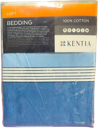 Kentia Single Set 160x240cm Turquoise
