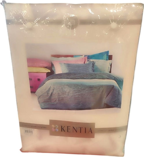 Kentia Σετ Παπλωματοθήκη Βαμβακερή 160x240cm Μονή με Μαξιλαροθήκη Εκρου/σοκολα