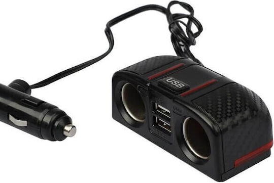 Spv L Car Cigarette Lighter Charger With 2 Outputs 2 Usb