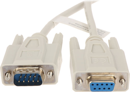Digitus VGA male to VGA female Gray 2m Cable (AK-610203-020-E)