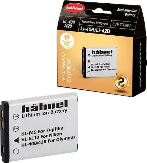 Hahnel Hhnel Batterie Olympus Hl-40b/42b Li-40b/li-42b