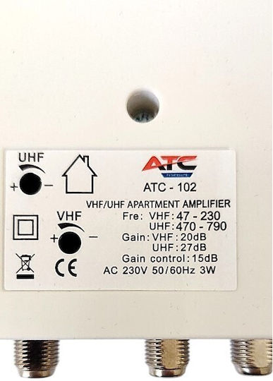 ATC LTE 27dB 102dBμV Ενισχυτής Γραμμής