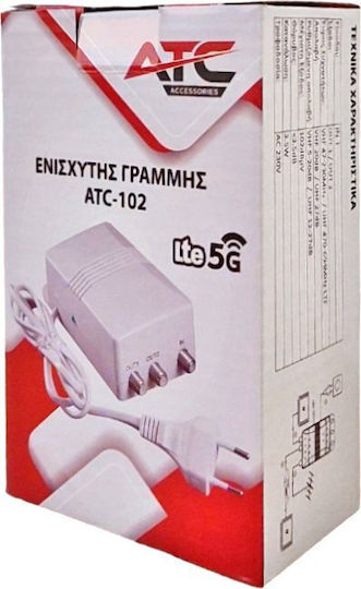 ATC LTE 27dB 102dBμV Ενισχυτής Γραμμής