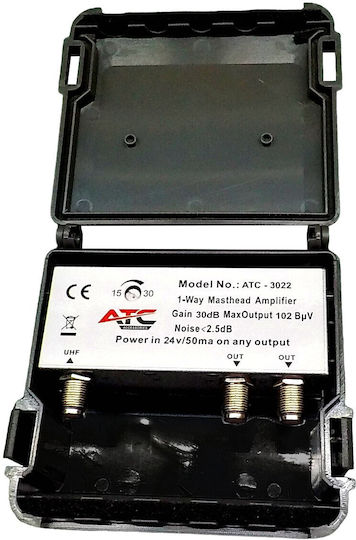 ATC 3022 5G LTE700 Ενισχυτής Ιστού