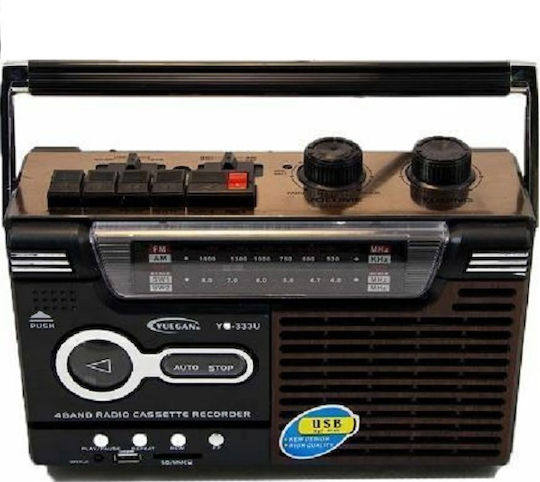YG-335U Tragbares Radio-CD-Spieler mit USB Kassettenspieler Radio Schwarz