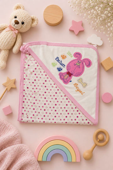 Esthisis Cotton Flannel Swaddle Blanket Pink 95x80cm