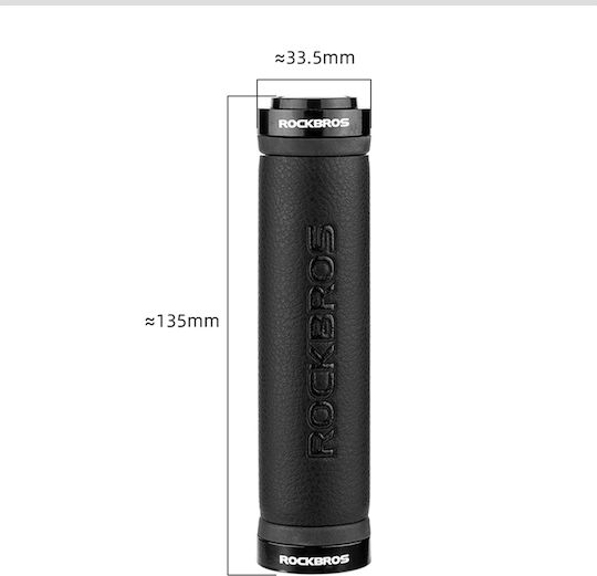 Rockbros 40210003001 Bicycle Grips Microfiber Black