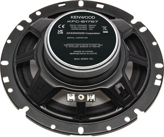 Autolautsprecher Set 6.5 Zoll mit 30W Leistung (2 Weg)