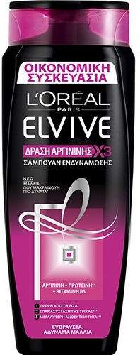 L'Oreal Paris Elvive Full Resist Shampoos against Hair Loss for Fragile, Αντι-Θραύση Hair 700ml