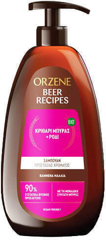 Orzene Beer Recipes Gerste Bier + Granatapfel Shampoos Glanz für Gefärbt Haare 750ml