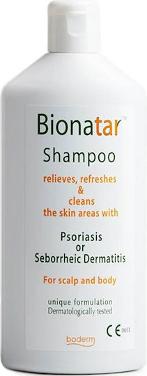 Boderm Bionatar Σαμπουάν κατά της Σμηγματορροϊκής Δερματίτιδας