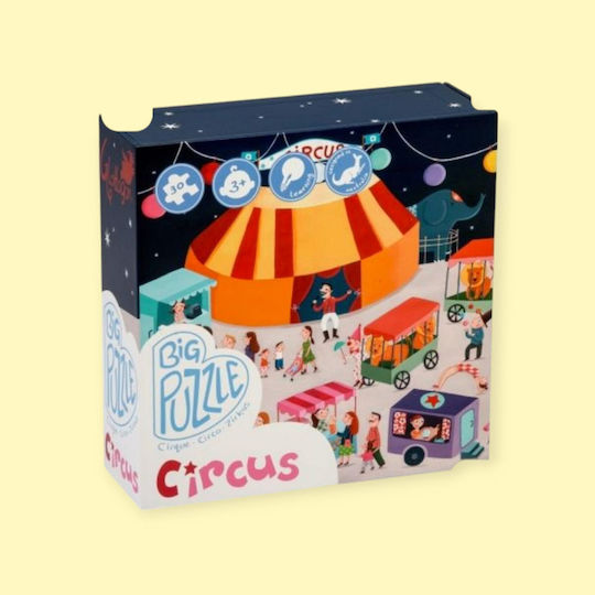 Kids Puzzle Big Circus Giant