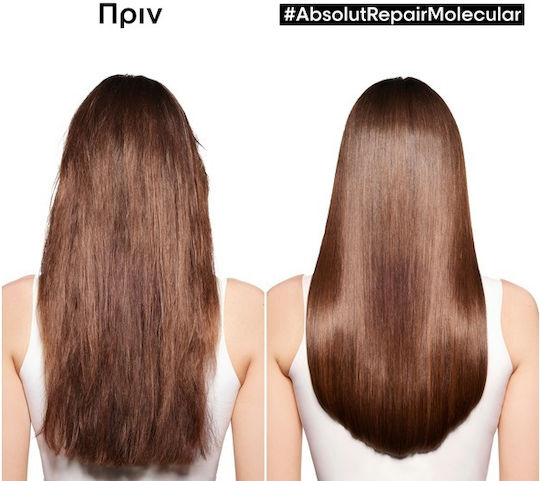 L'Oréal Professionnel Serie Expert Absolut Repair Molecular Шампоан за Възстановяване/Подхранване и Обем за Боядисана Коса 190 мл