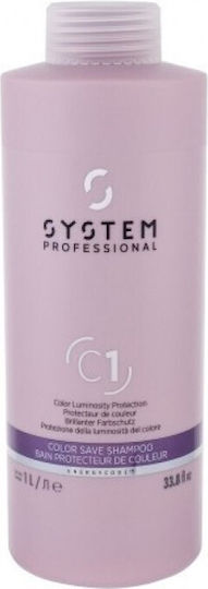 System Professional Fibra Color Save C1 Σαμπουάν Διατήρησης Χρώματος & Λάμψης για Βαμμένα Μαλλιά 1000ml