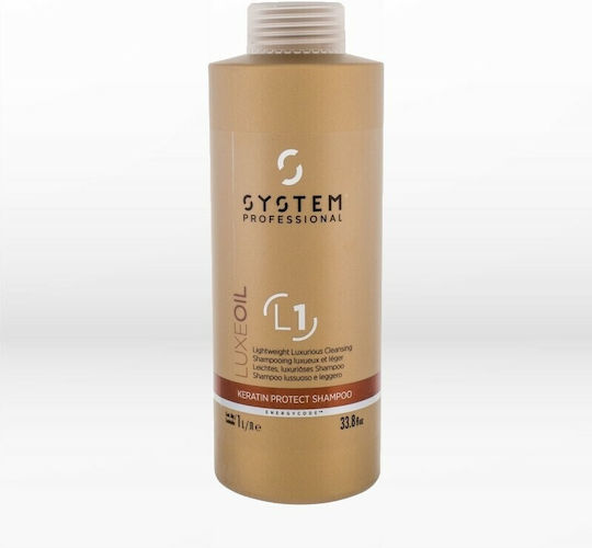 System Professional Fibra LuxeOil Protect L1 Шампоан за Възстановяване/Подхранване и Хидратация за Всички Типове Коса 1000ml