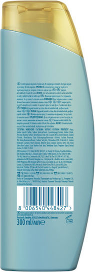 Head & Shoulders Derma Xpro Шампоан Против Сух Скaлп За Всички Типове Коса 300ml