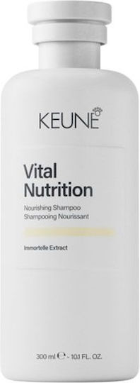 Keune Care Vital Nutrition Sampon Reconstrucție Hrană pentru Păr Deteriorat 300ml