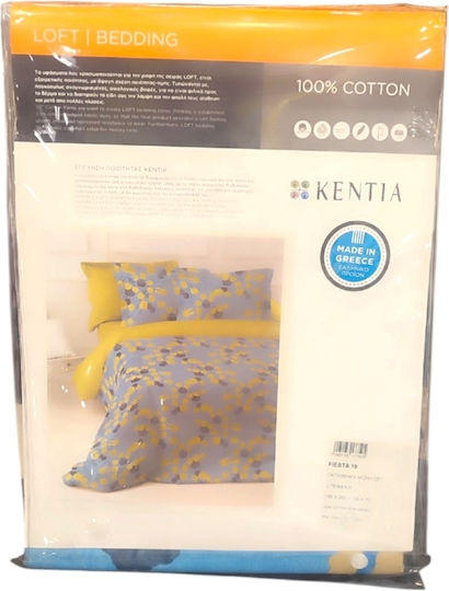 Kentia Set Husă de Pilotă 100% Bumbac 240x270cm Dublă Extra cu 2 Fețe de Pernă Sc-vișiniu