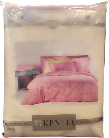 Kentia Set Husă de Pilotă 100% Bumbac 240x270cm Dublă Extra cu 2 Fețe de Pernă Sc-vișiniu