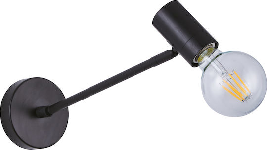 Home Lighting Μονό Σποτ με Ντουί E27 σε Μαύρο Χρώμα