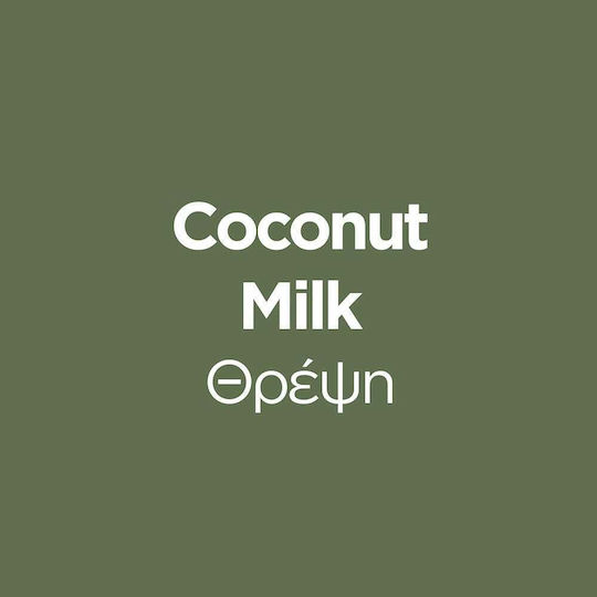 OGX Nourishing + Coconut Milk Шампоан Възстановяване/Подхранване и Хидратация за Всички Типове Коса 385ml