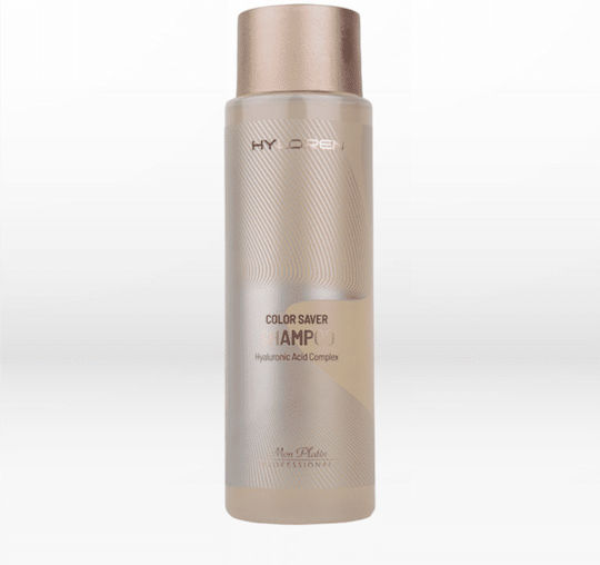 Mon Platin Hyloren Shampoos Glättung & Glanz für Gefärbt Haare 500ml