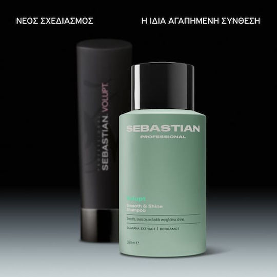 Sebastian Professional Volupt Σαμπουάν Όγκου 280ml