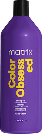 Matrix Total Results Color Obsessed Antioxidants For Colo Σαμπουάν Όγκου & Διατήρησης Χρώματος για Βαμμένα Μαλλιά 1000ml