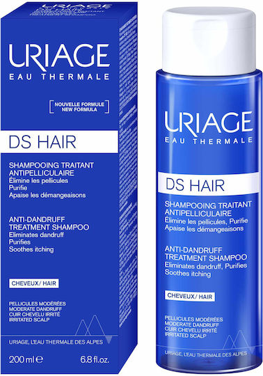 Uriage D.S. Hair Anti-Dandruff Treatment Σαμπουάν κατά της Πιτυρίδας για Λιπαρά Μαλλιά 200ml