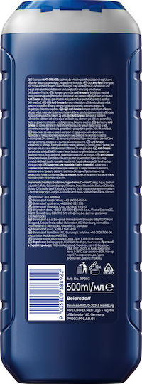 Nivea Men Anti Grease Shampoo Rekonstruktion/Nahrung 500ml