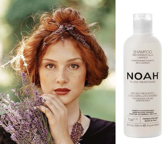 Șampon pentru Scalp Sensibil 250ml