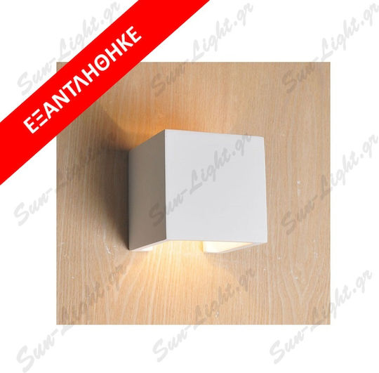 Sun Light Classic Lamp Wall with Socket G9 White 11.5x11.5cm