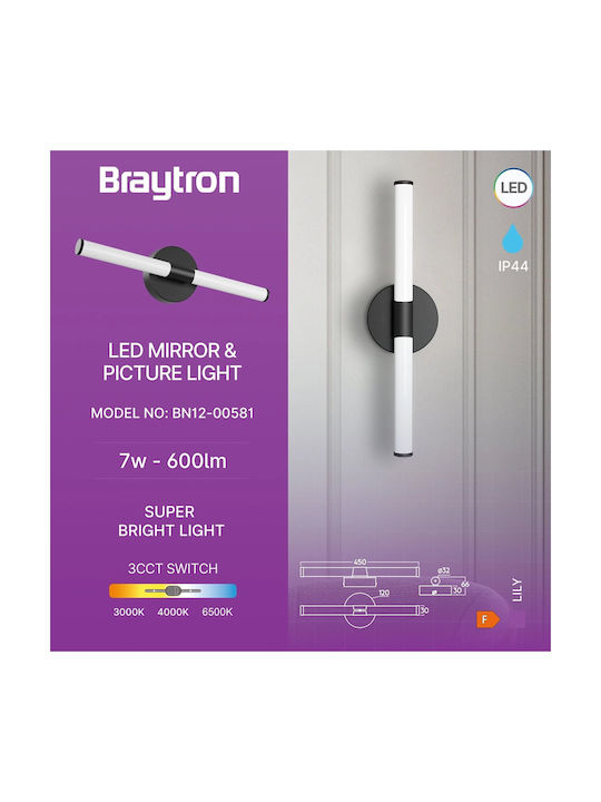 Braytron Lamp Wall Black