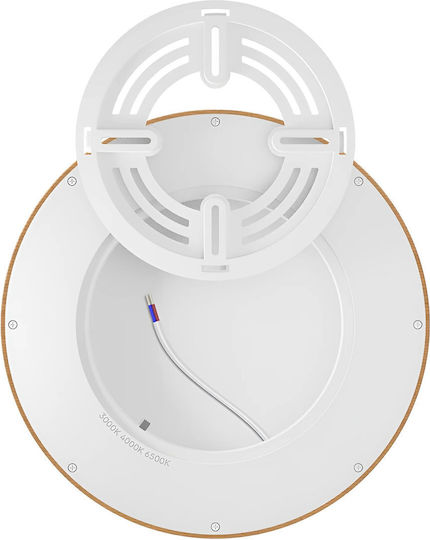 Braytron Jade Luminiță De Tavan Montată 23cm Bej