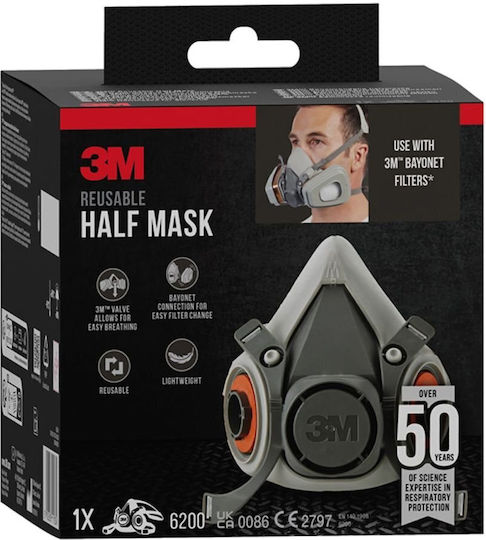 3M Μάσκα Μισού Προσώπου