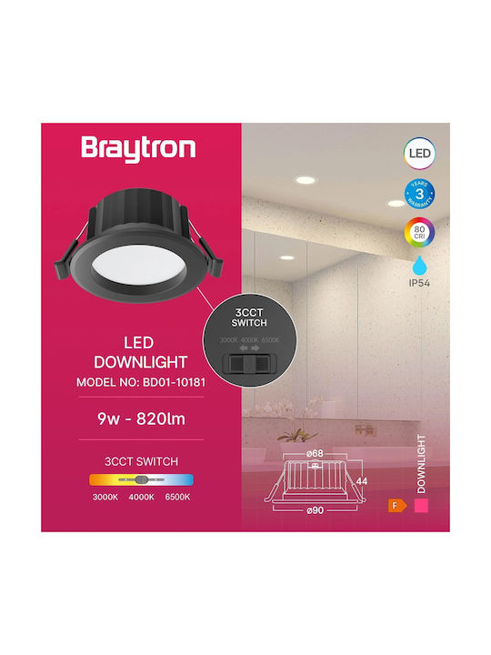 Braytron Round Metallic Recessed Spot Black 54x54cm. 1pcs