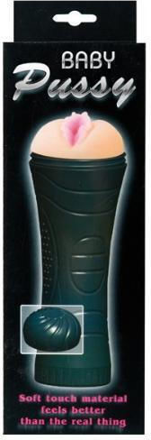 Baile Cup Baby Masturbator Vagina 3006-1626-1