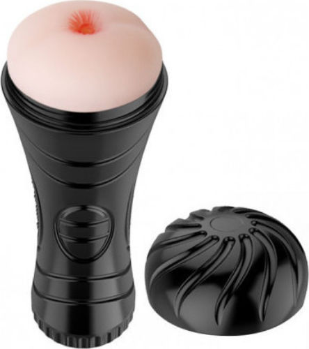 Baile Cup Masturbator Hintern mit Vibration 3036-0132