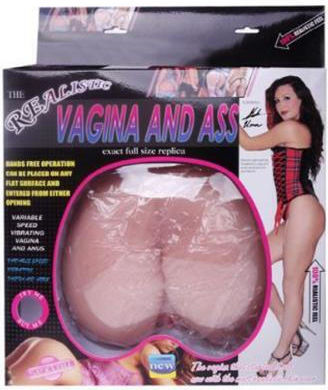 Baile Păpușă realistă Vagin / Fundul cu vibrație 3018-1222
