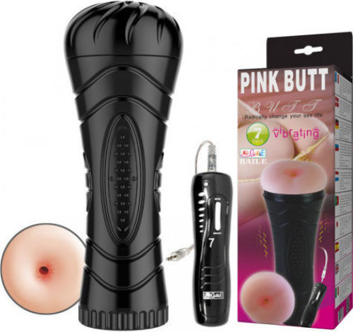 Baile Cup Masturbator Hintern mit Vibration 3036-0132