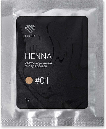 Lovely Eyebrow Tint Henna for Eyebrows #03 1gr