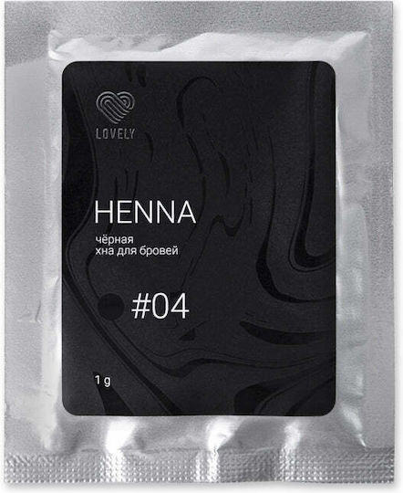 Lovely Eyebrow Tint Henna for Eyebrows #03 1gr