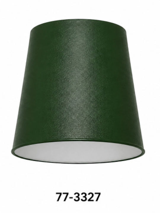 Home Lighting Καπέλο Φωτιστικού 14x18εκ.