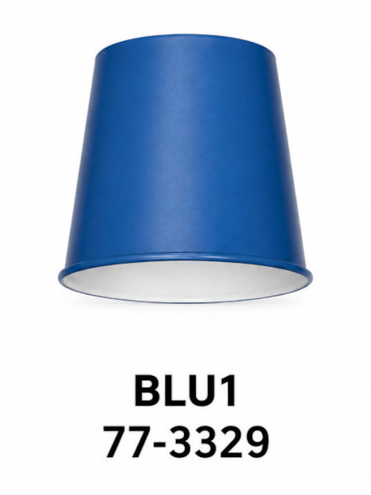 Home Lighting Καπέλο Φωτιστικού 13x13εκ.