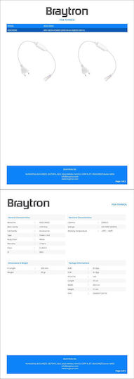 Παροχή Ρεύματος Ταινία Led Neon Bs02-90001