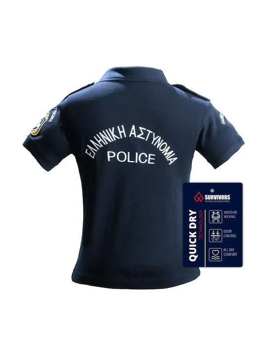 Women's Polo Shirt "Hellenic Police" Epaulettes Embroidery Size Medium